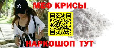 спиды Ликино-Дулёво