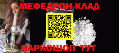 mix Ливны