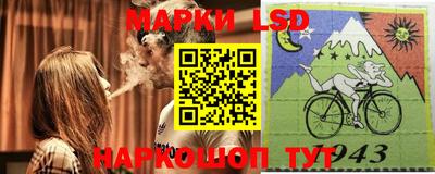 mix Ливны