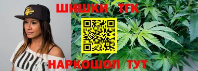mix Ливны