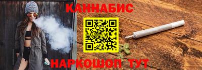 spice Лесосибирск