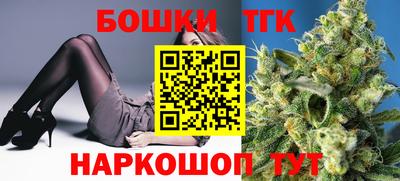 спиды Ликино-Дулёво