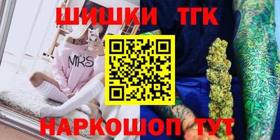 mix Ливны