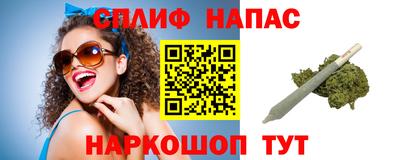 mix Ливны