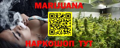mix Ливны