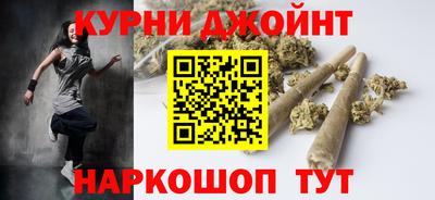 spice Лесосибирск