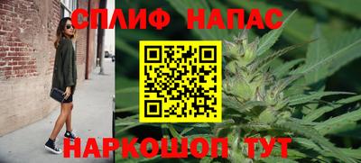 mix Ливны