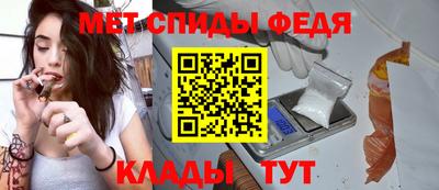 mix Ливны