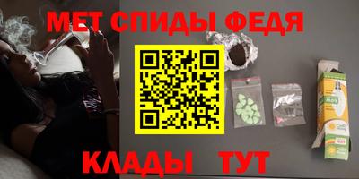 mix Ливны