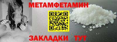 спиды Ликино-Дулёво