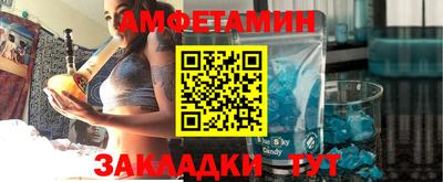 mix Ливны