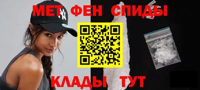 mix Ливны