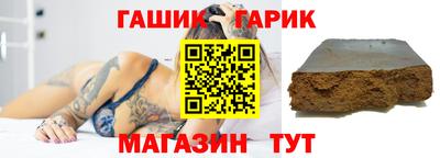 spice Лесосибирск