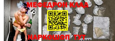 mix Ливны