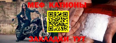 mix Ливны